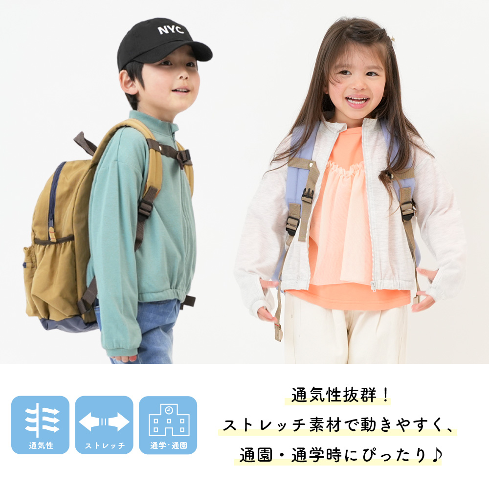 ミルキーイエロー