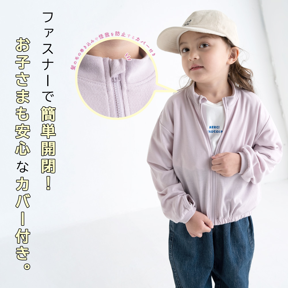 アッシュブルー