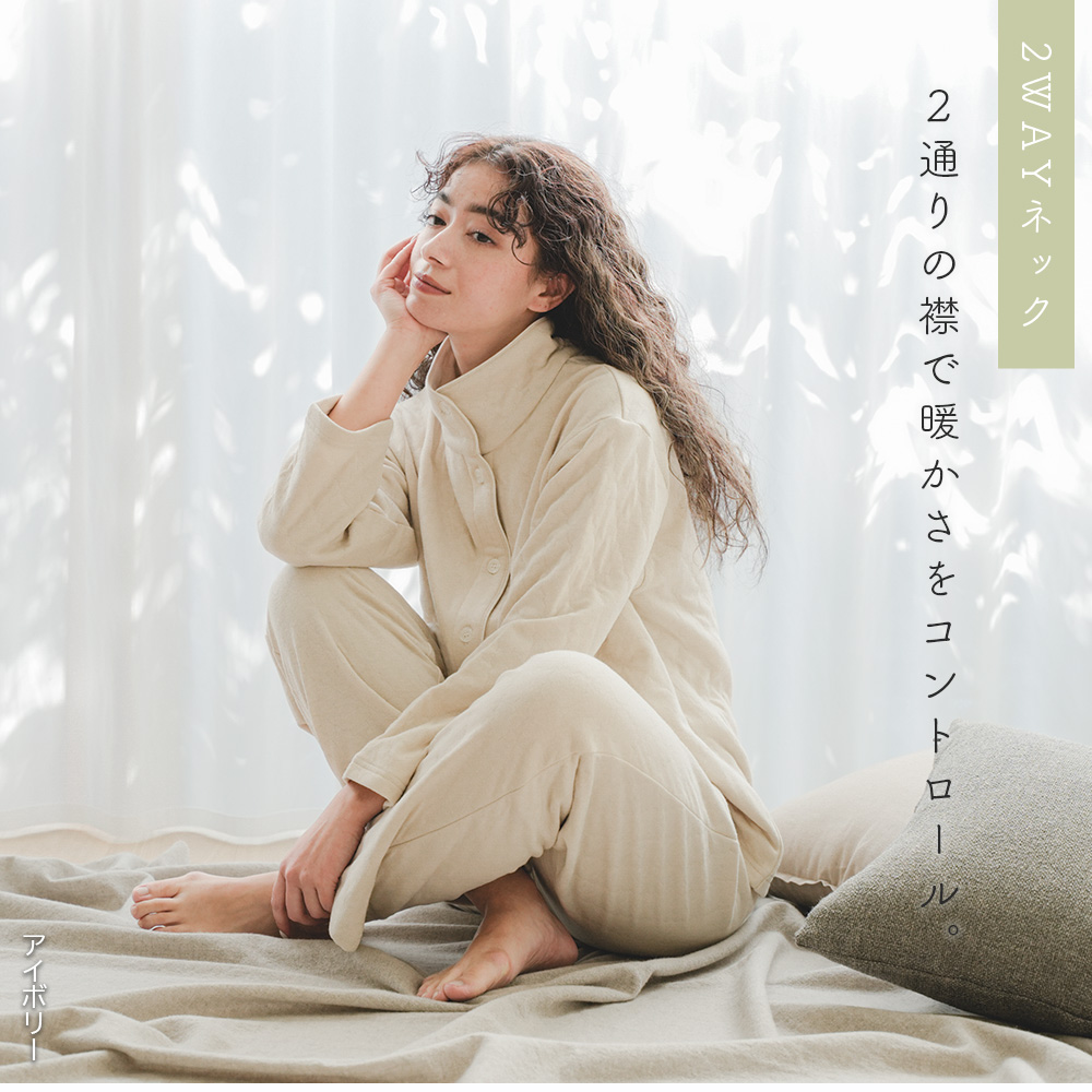 グレイッシュグリーン