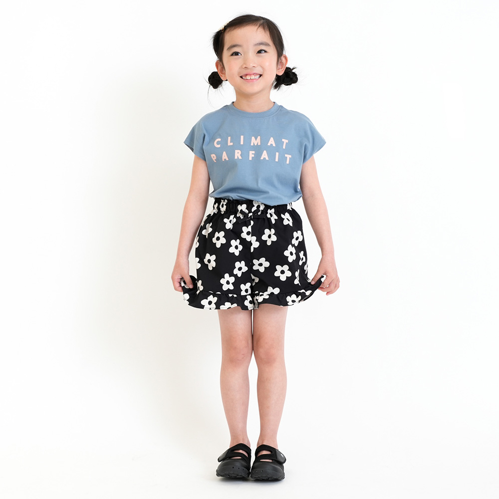 ブラックデイジー