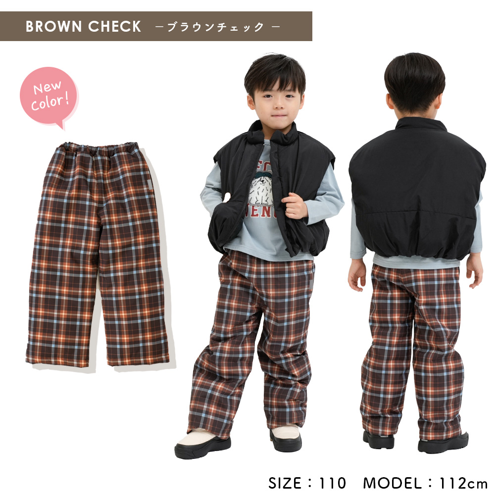 ブラウンチェック