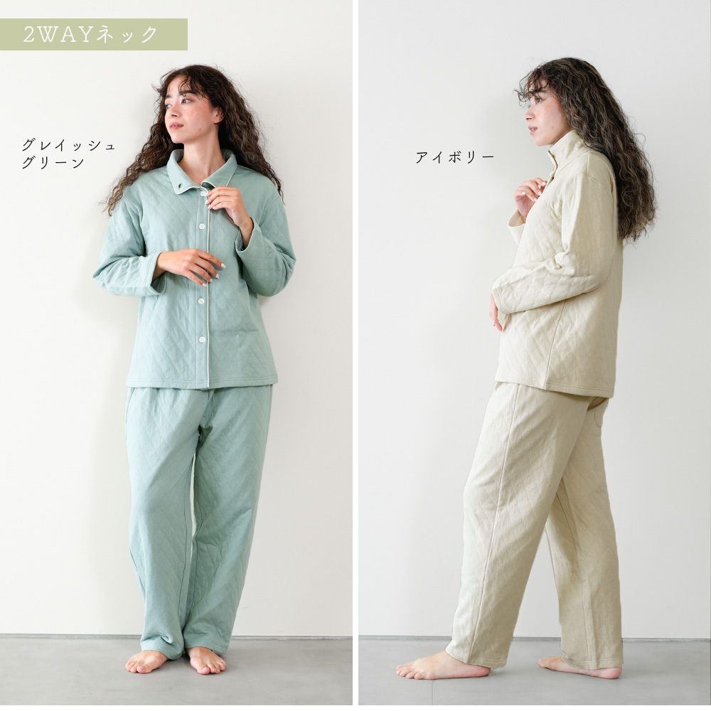 グレイッシュグリーン