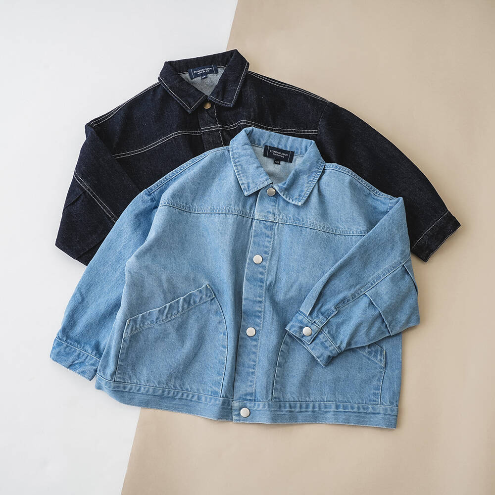 サックスデニム