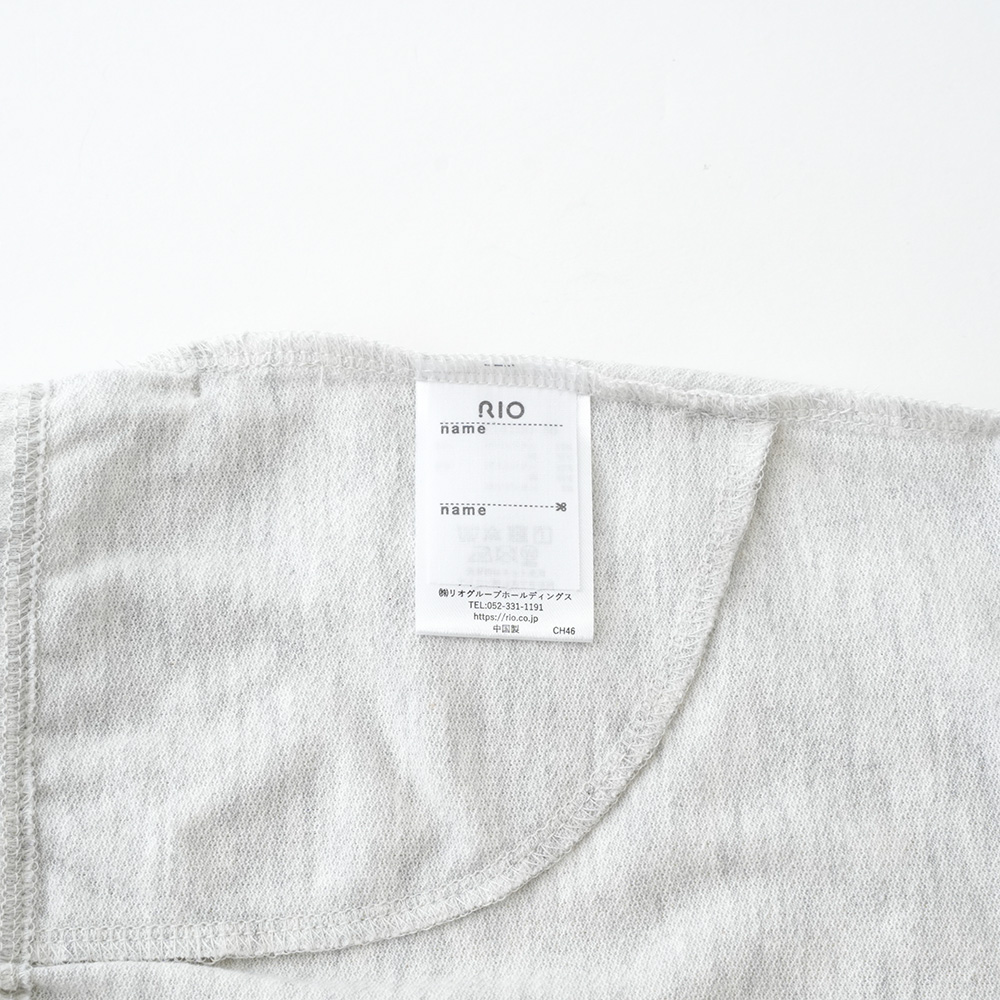 ミルキーイエロー