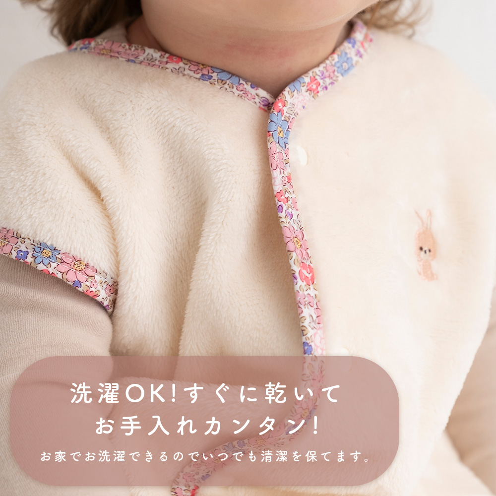 ベージュフラワー