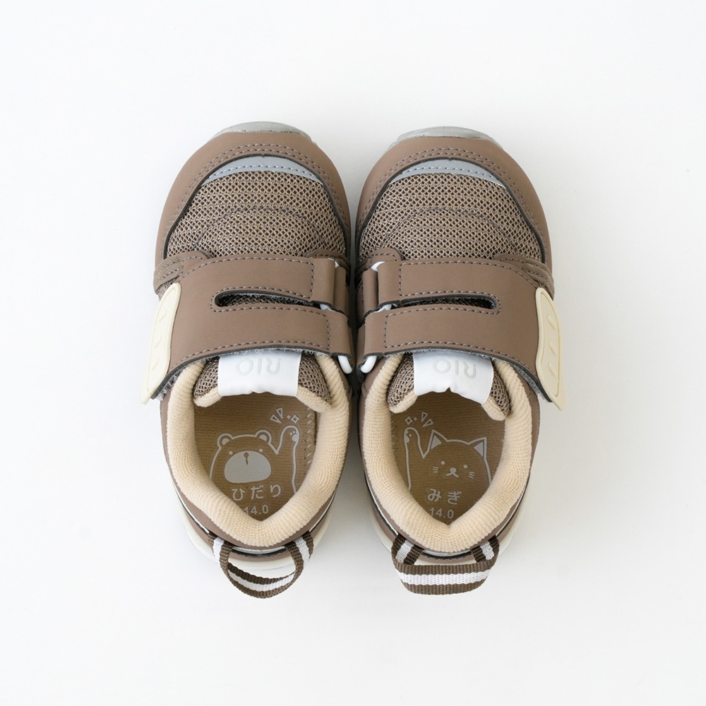 ダークブラウン