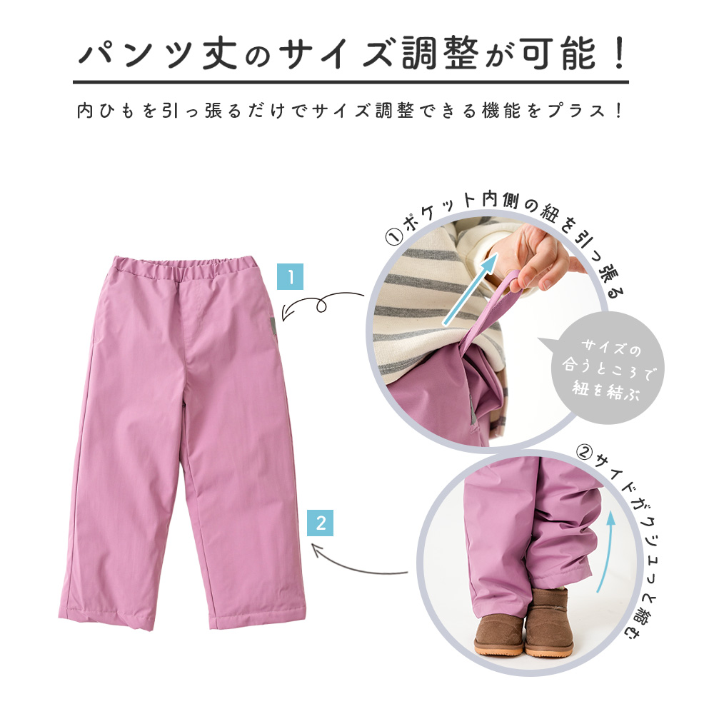 ブラウンチェック