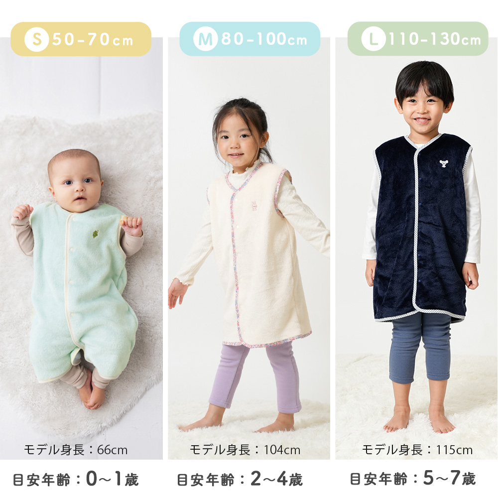 ベージュフラワー