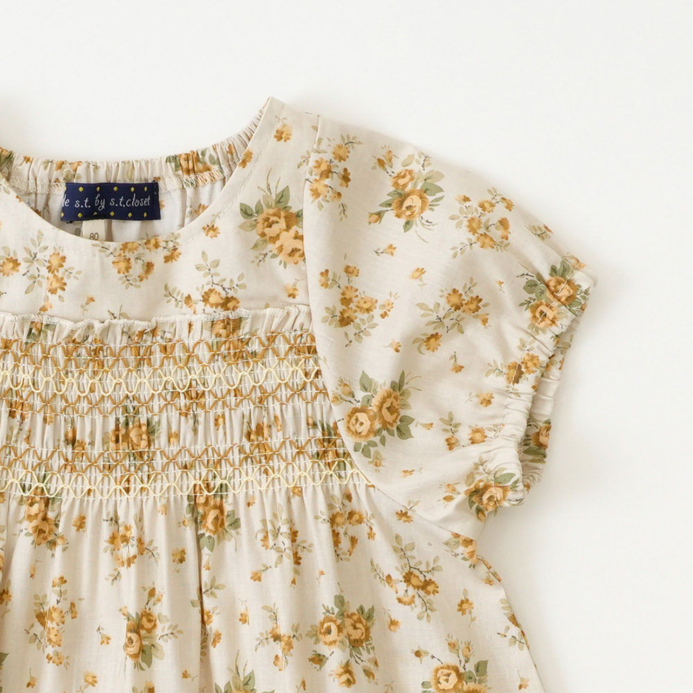 イエローフラワー