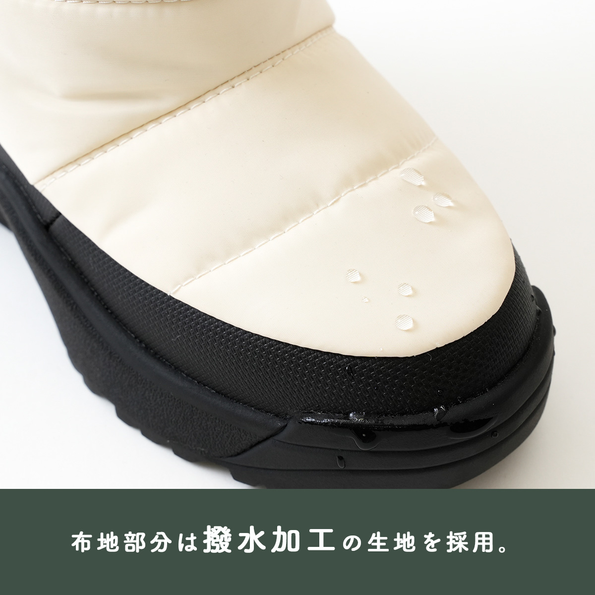 タイダイパープル